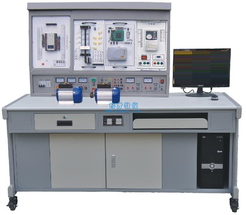 PLC可编程变频调速综合实训装置