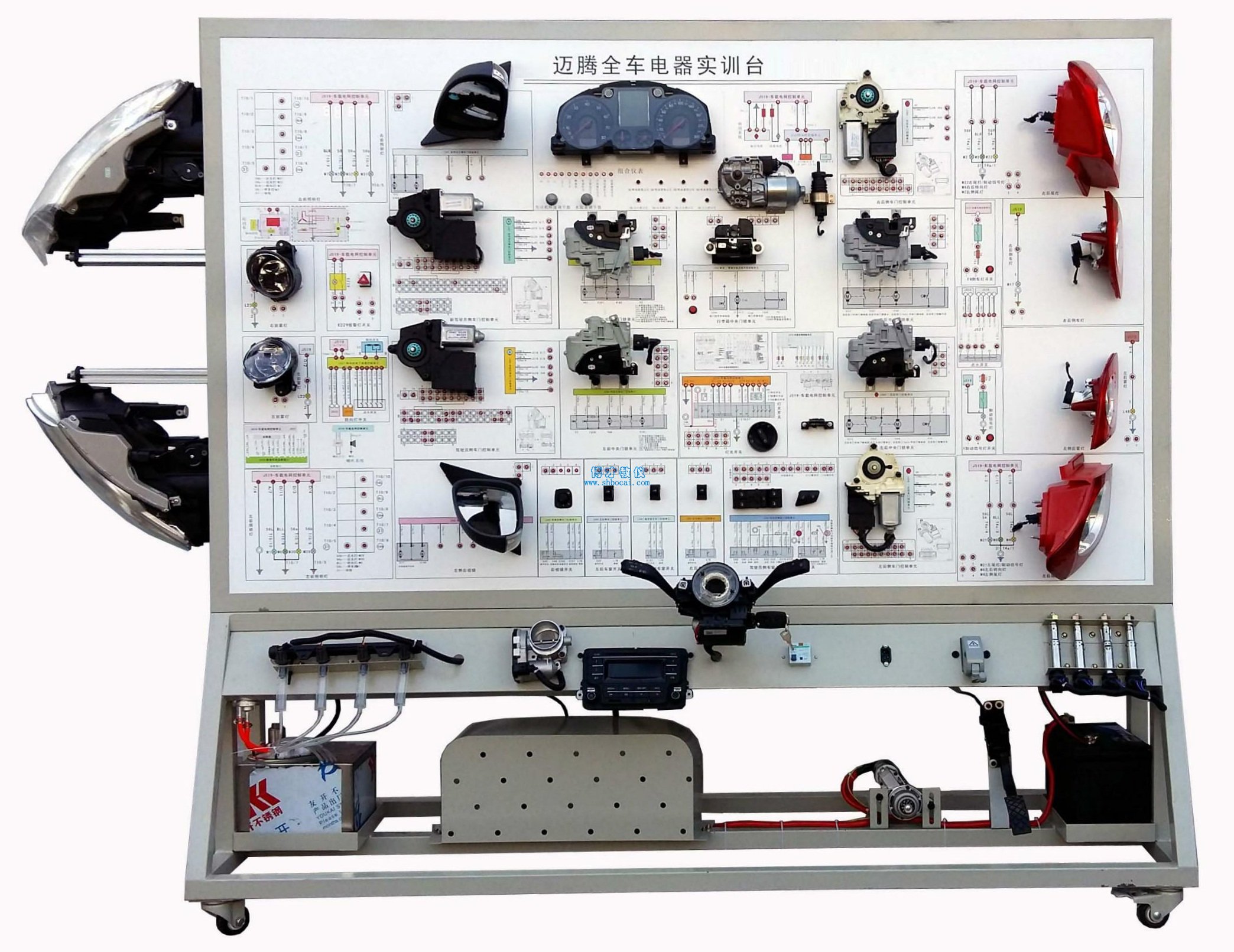 大众迈腾整车电器实训台
