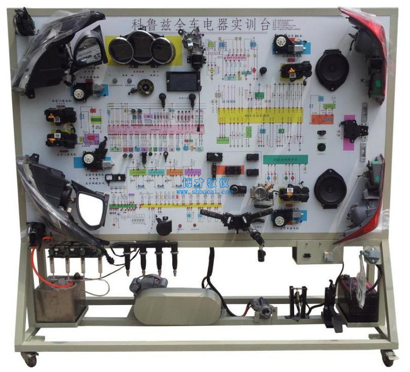 科鲁兹全车电器实训台