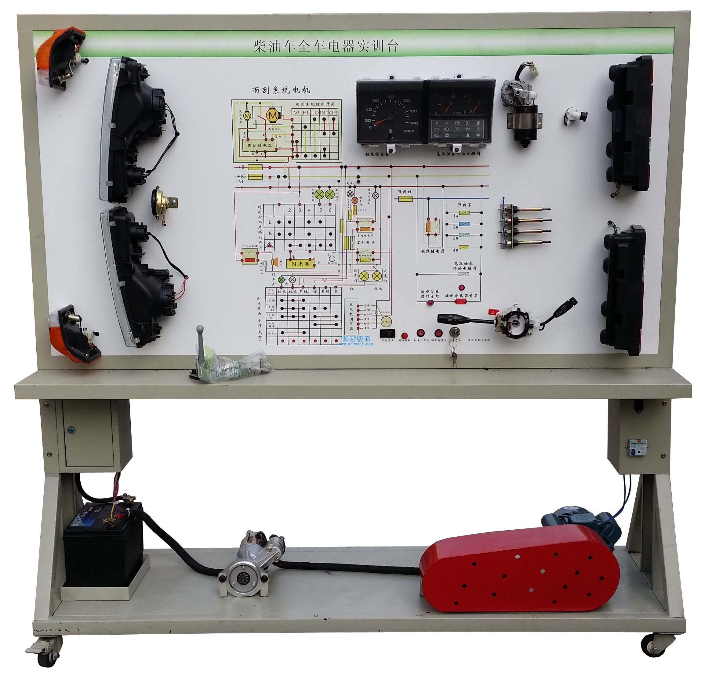 柴油机整车电器示教板