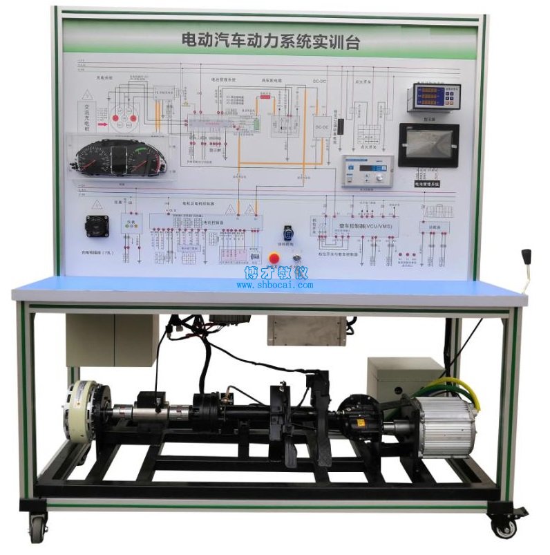 纯电动汽车动力系统实训台