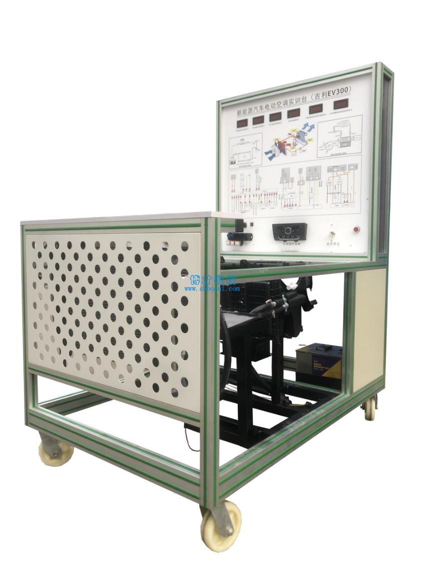 纯电动汽车空调系统实训台
