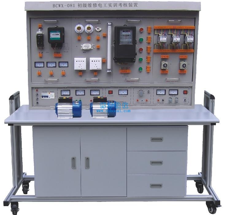 初级维修电工实训考核装置