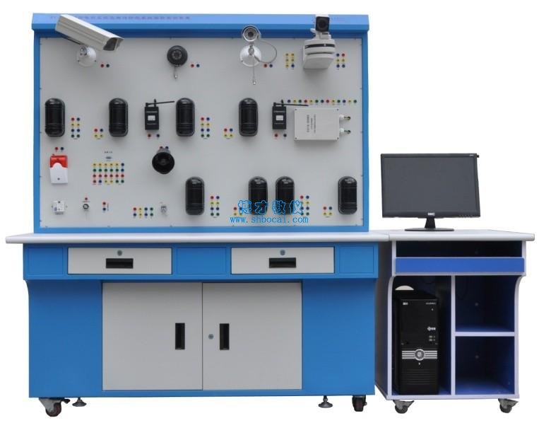闭路电视监控及周边防范系统实训装置