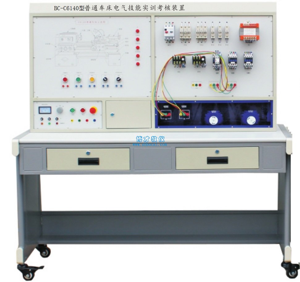 普通车床电气技能实训考核装置