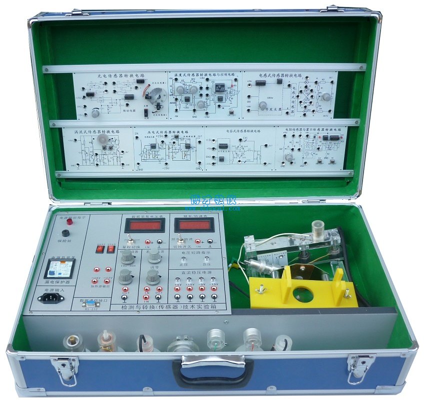 检测与转换（传感器）技术实验箱