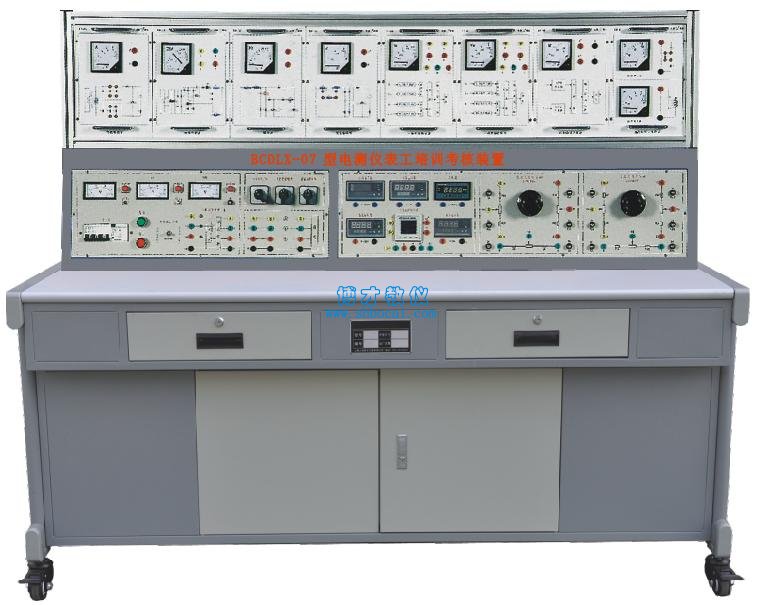 电测仪表工培训考核装置