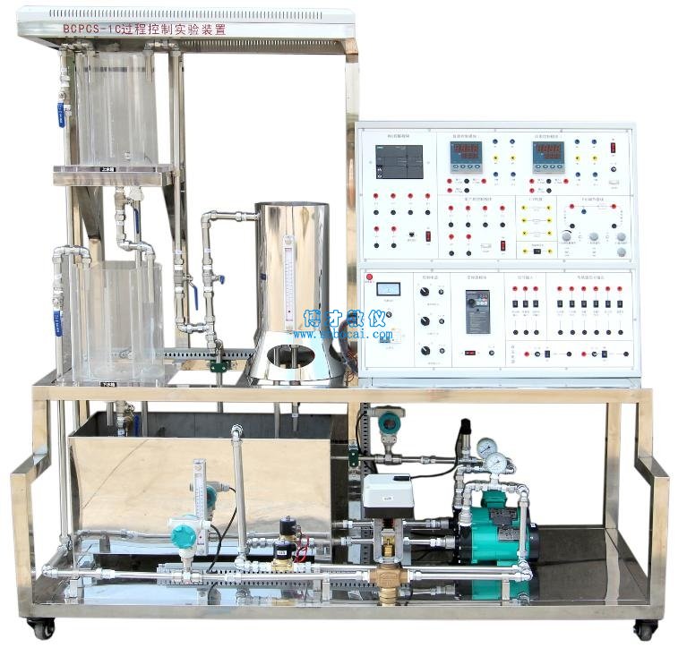 过程控制实验装置