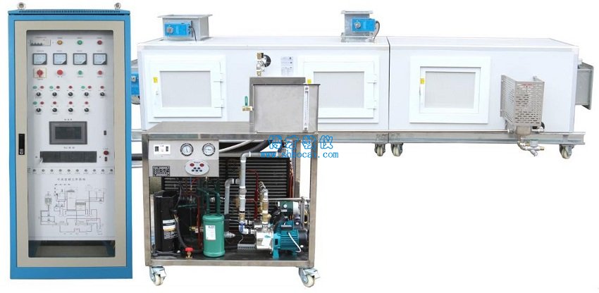 组合式空调机组实训装置