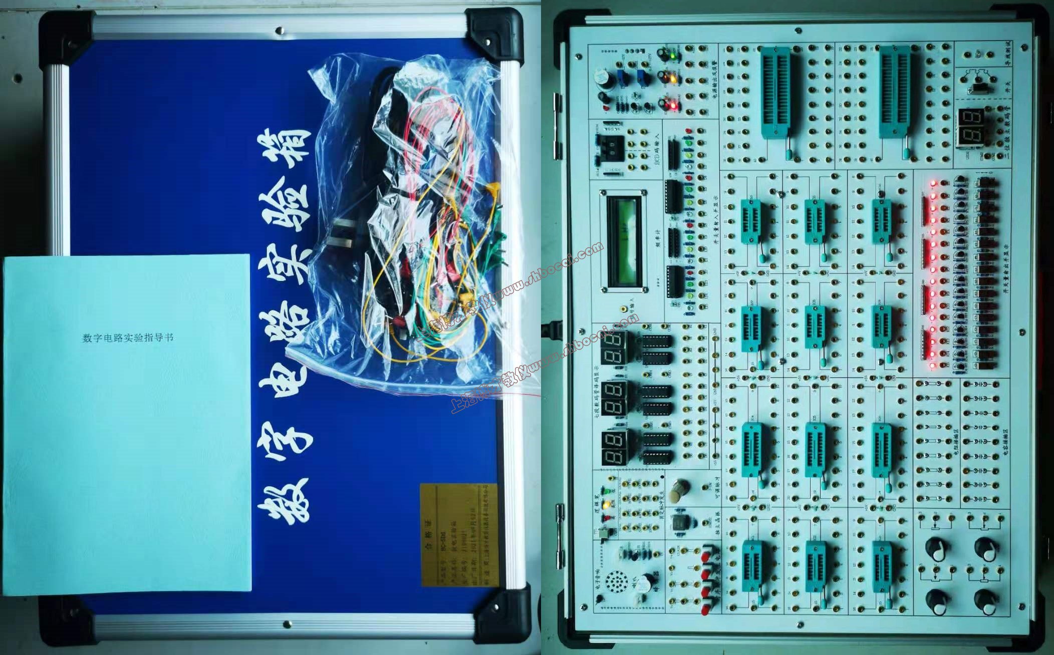 数字电路实验箱