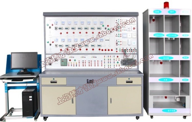 楼宇供配电及照明系统综合实训装置