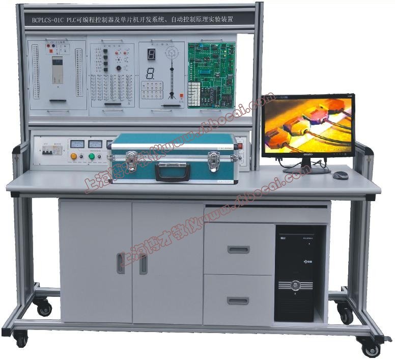 PLC单片机自动控制原理综合实验装置