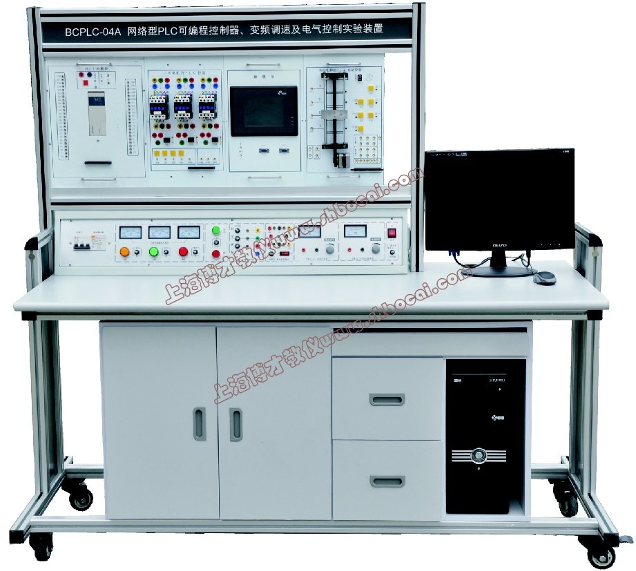 网络型PLC可编程控制器、变频调速及电气控制实验装置