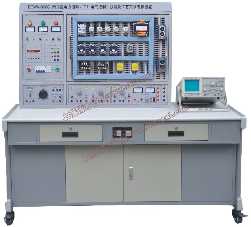 电力拖动PLC变频调速综合实训考核装置