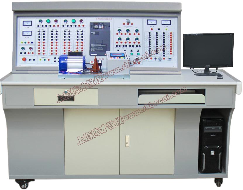 变频调速技术实训装置
