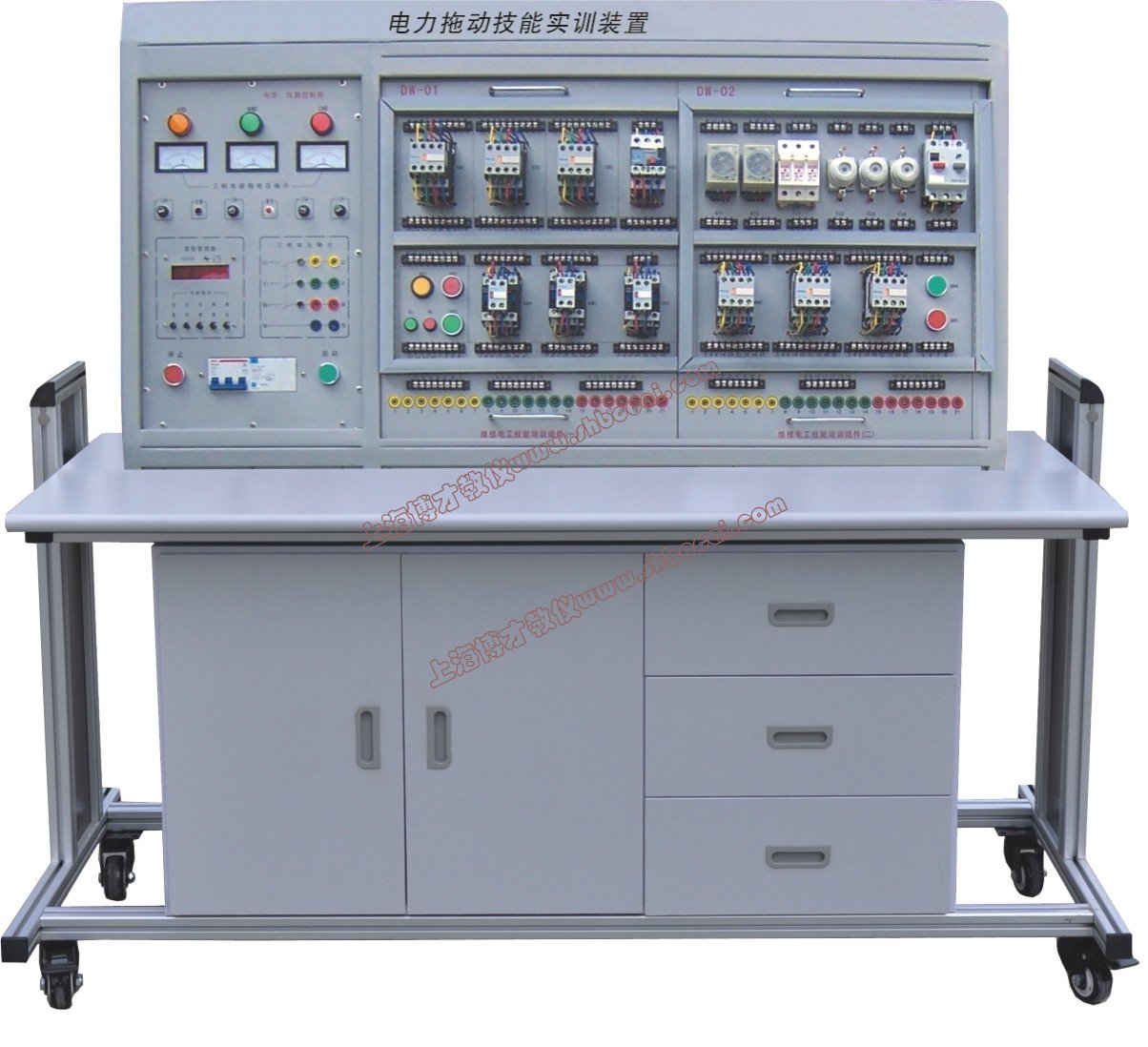 电力拖动技能实训装置