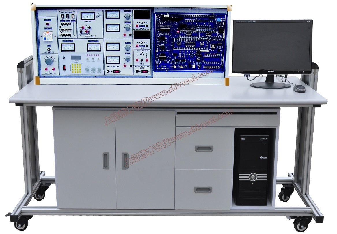 模电数电微机接口及微机应用综合实验台