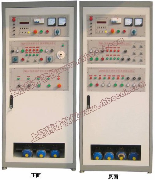 机床电气技能实训考核装置