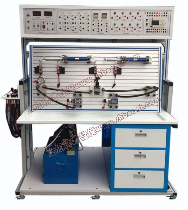 液压传动与PLC实训装置