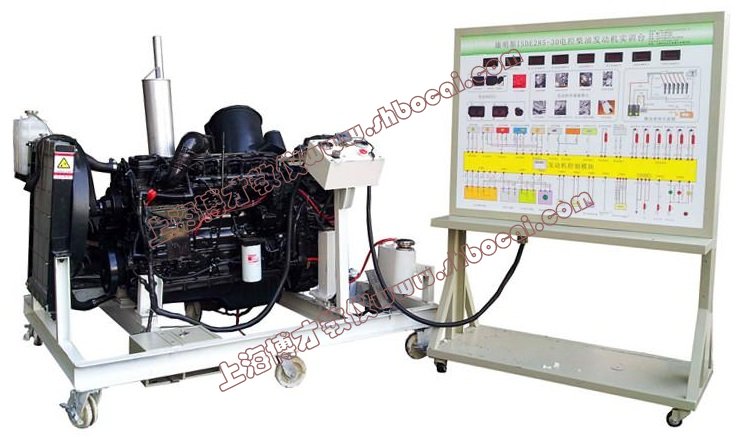 康明斯电控高压共轨柴油发动机实训台