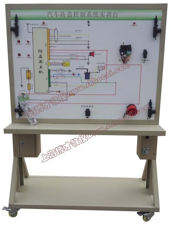 汽车防盗系统示教板