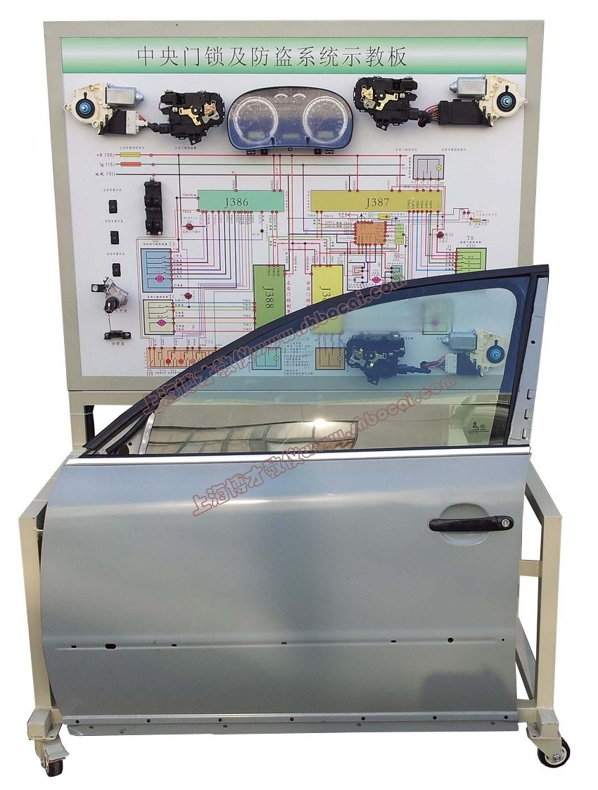 帕萨特B5电动车窗与中控门锁示教板