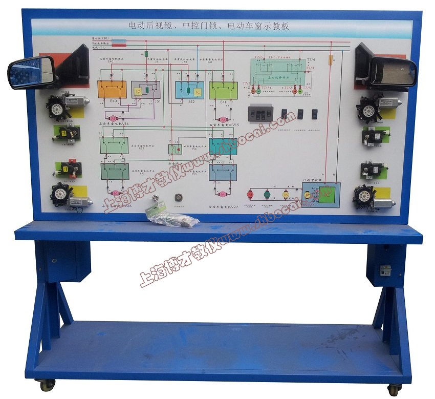 汽车电动窗中控门锁后视镜示教板