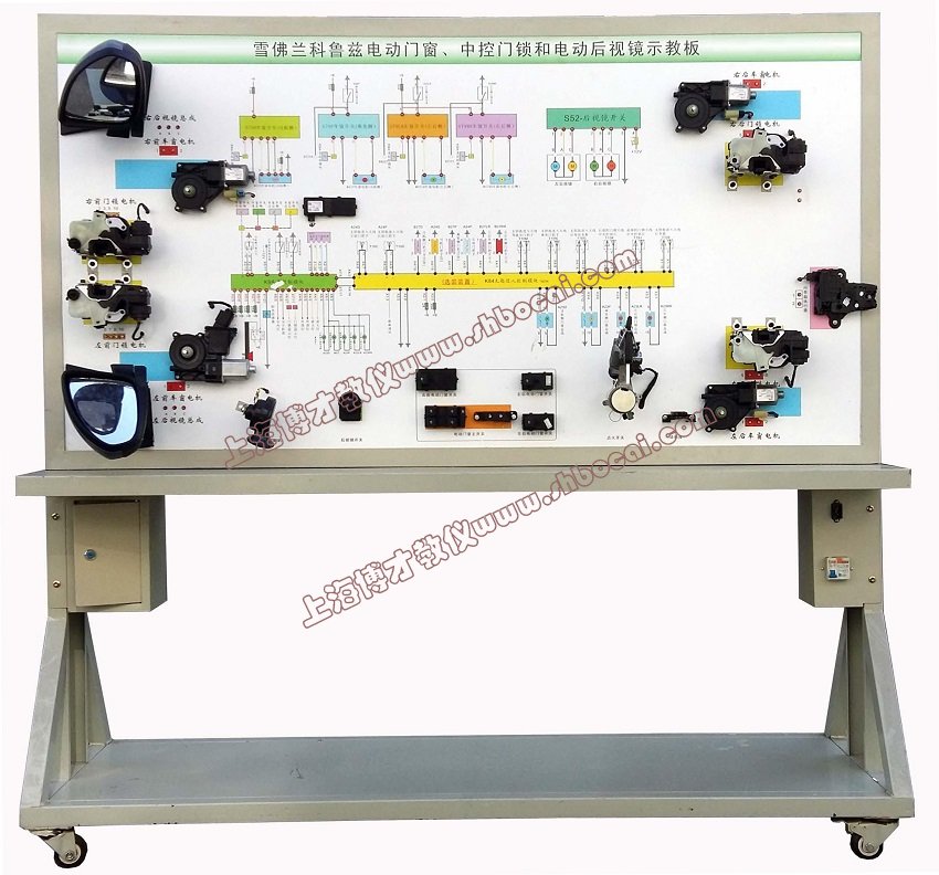 科鲁兹电动门窗中控门锁和后视镜示教板