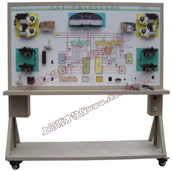汽车车身CAN总线网络系统示教板