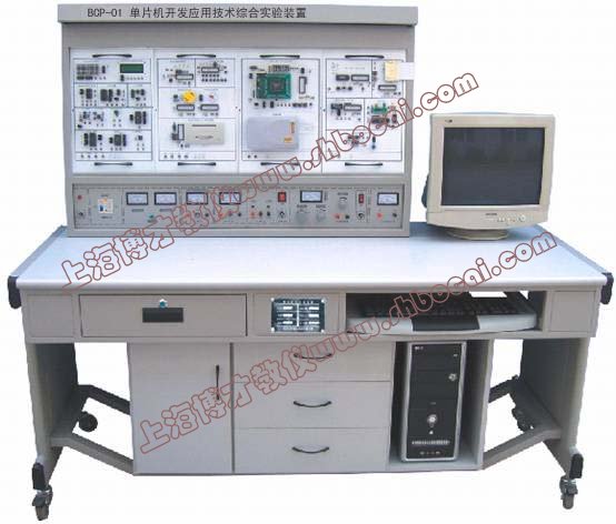 单片机开发应用技术综合实验装置