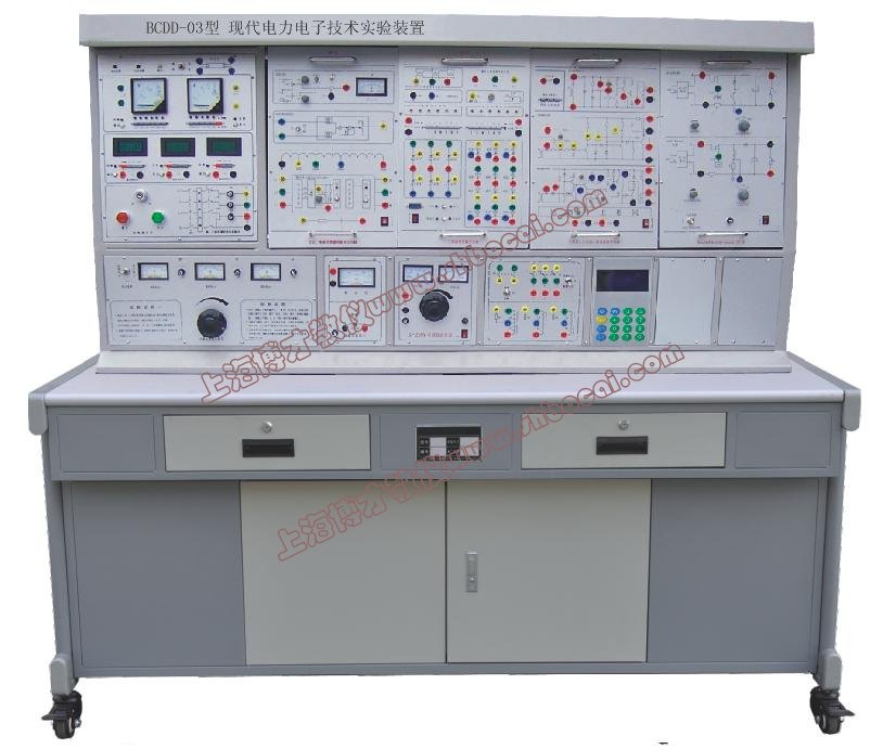 现代电力电子技术实验装置