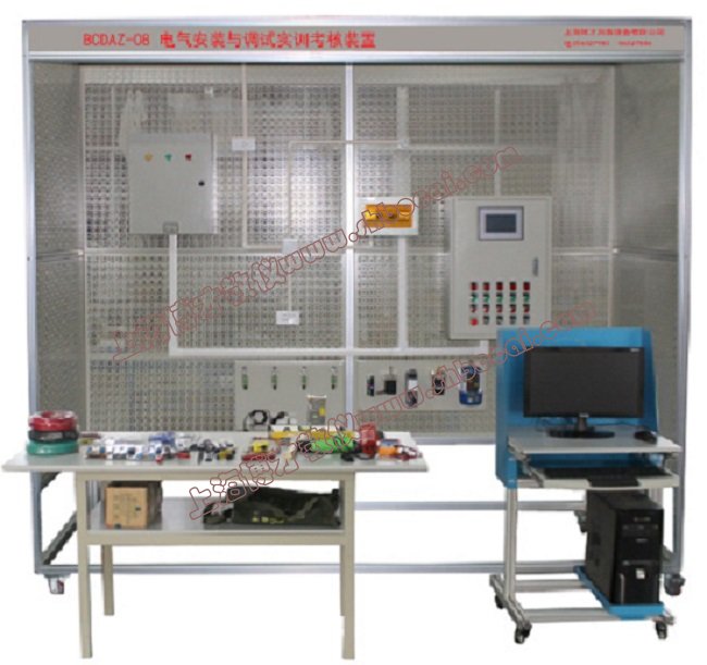 电气安装与维修实训装置