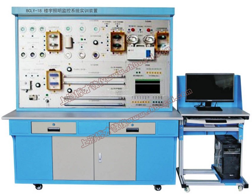 楼宇照明监控系统实训装置